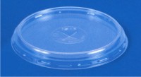 Lid for cup 0,4 l and 0,5 l, 95 mm diameter